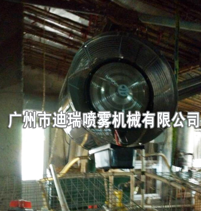 養(yǎng)雞場噴霧降溫風機01.jpg